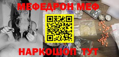 ECSTASY Старая Купавна