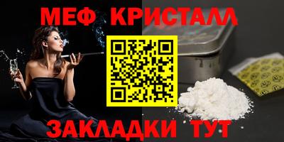 соль курить ск Среднеуральск