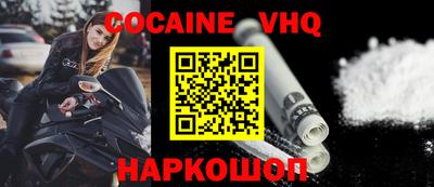 круглые Ставрополь