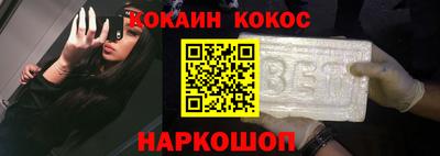 круглые Ставрополь
