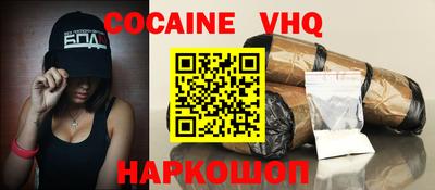 ECSTASY Старая Купавна