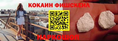 ECSTASY Старая Купавна