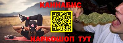 круглые Ставрополь