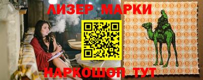 соль курить ск Среднеуральск