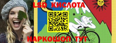 круглые Ставрополь