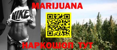 круглые Ставрополь