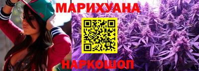 круглые Ставрополь