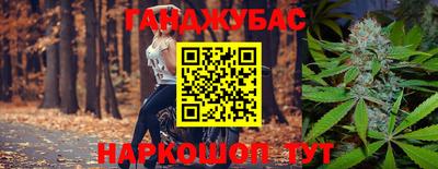 ECSTASY Старая Купавна