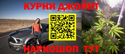 соль курить ск Среднеуральск