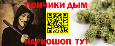 соль курить ск Среднеуральск