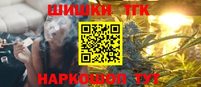 круглые Ставрополь