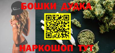 соль курить ск Среднеуральск