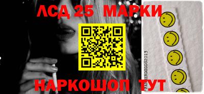 ECSTASY Старая Купавна
