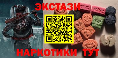 соль курить ск Среднеуральск