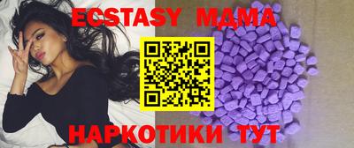 соль курить ск Среднеуральск