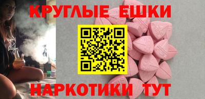 соль курить ск Среднеуральск