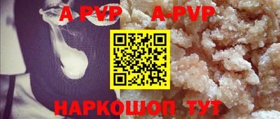 ECSTASY Старая Купавна