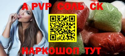 ECSTASY Старая Купавна
