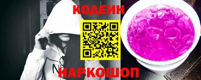 круглые Ставрополь