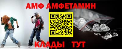 соль курить ск Среднеуральск