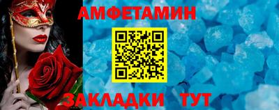 круглые Ставрополь