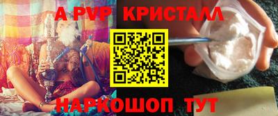 соль курить ск Среднеуральск