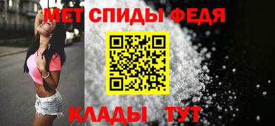соль курить ск Среднеуральск