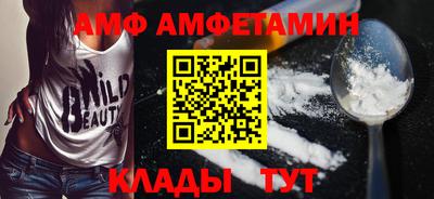 ECSTASY Старая Купавна