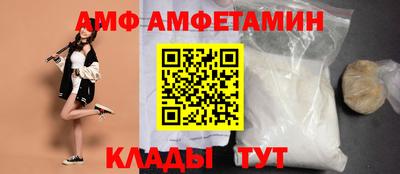 ECSTASY Старая Купавна