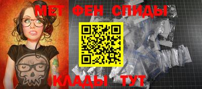 круглые Ставрополь