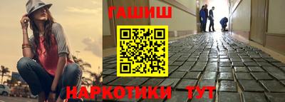 соль курить ск Среднеуральск