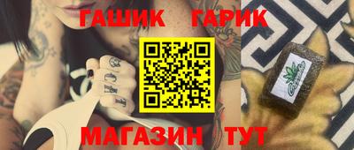 ECSTASY Старая Купавна