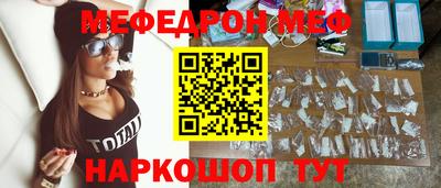 ECSTASY Старая Купавна
