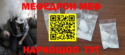 соль курить ск Среднеуральск