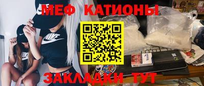 соль курить ск Среднеуральск