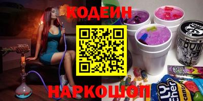 соль курить ск Среднеуральск