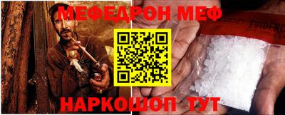 соль курить ск Среднеуральск