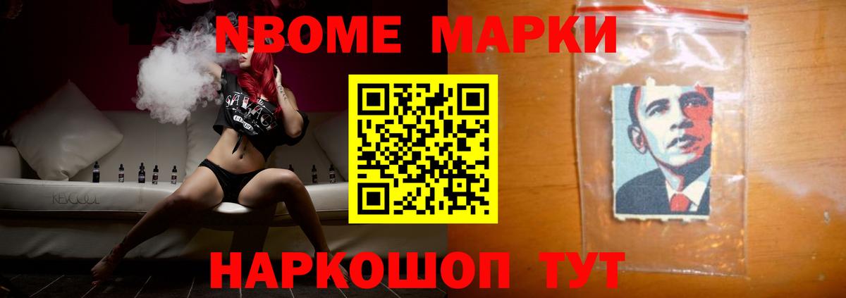 Лсд 25 экстази ecstasy  Вход с VPN  Лсд 25 экстази ecstasy    зеркало  Большой Камень 